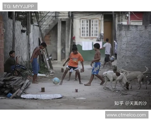 平民窟出生的足球明星