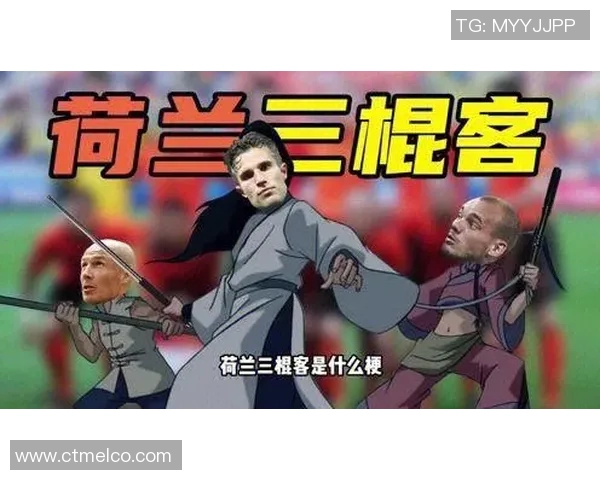 荷兰足球明星黑猪的传奇故事与成就揭秘 荷兰足球明星黑猪的传奇故事与成就揭秘