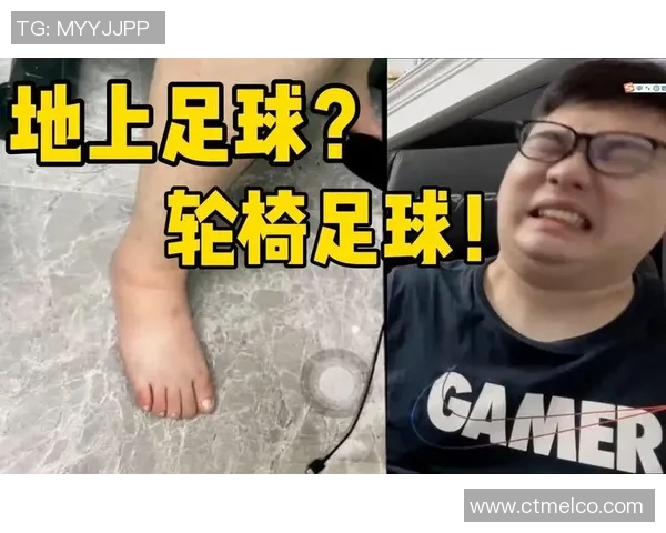 足球明星猪脚的真实身份揭秘你知道是谁吗