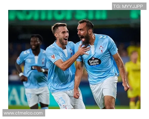 塞尔塔与毕尔巴鄂对决分析及双方近期状态评估