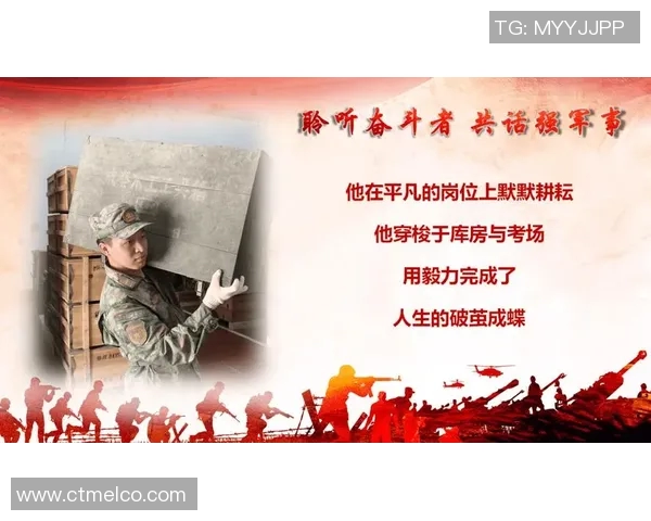 田宇翔的成长之路与奋斗故事：从平凡到卓越的励志人生探索