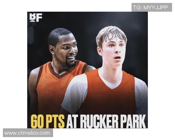 探秘don篮球明星的成长之路与辉煌成就背后的故事