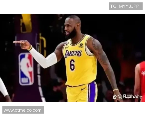 篮球明星推动篮球规则改革的探索与思考